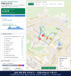 인터랙티브 지도 미리보기(실제 상품은 클릭형 HTML)