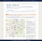 홍동면 홍동면_맛보기2.png