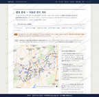 직산읍 직산읍_맛보기2.png
