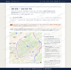 본량동 본량동_맛보기2.png