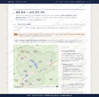 화북면 화북면_맛보기2.png