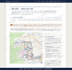 인수동 인수동_맛보기2.png