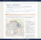인덕원동 인덕원동_맛보기2.png