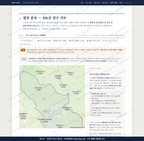 소천면 소천면_맛보기2.png