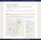 소성면 소성면_맛보기2.png