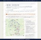 단월면 단월면_맛보기2.png
