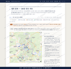 한반도면 한반도면_맛보기2.png