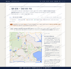 신전면 신전면_맛보기2.png
