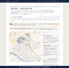 동산동 동산동_맛보기2.png