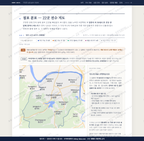 구천면 구천면_맛보기2.png