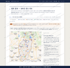 왕궁면 왕궁면_맛보기2.png