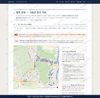 선도동 선도동_맛보기2.png