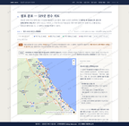 현남면 현남면_맛보기2.png