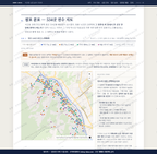 석교동 석교동_맛보기2.png