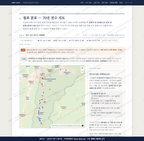 근남면 근남면_맛보기2.png