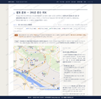 하남읍 하남읍_맛보기2.png