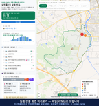 인터랙티브 지도 미리보기(실제 상품은 클릭형 HTML)