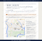 영순면 영순면_맛보기2.png