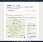 외산면 외산면_맛보기2.png
