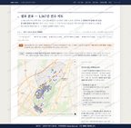 수성동 수성동_맛보기2.png