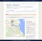 남양동 남양동_맛보기2.png