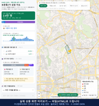 인터랙티브 지도 미리보기(실제 상품은 클릭형 HTML)