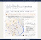 동곡동 동곡동_맛보기2.png
