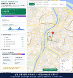 인터랙티브 지도 미리보기(실제 상품은 클릭형 HTML)