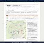 정산면 정산면_맛보기2.png