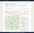 대덕면 대덕면_맛보기2.png
