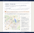 삼서면 삼서면_맛보기2.png