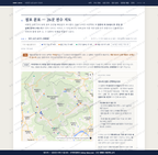 비봉면 비봉면_맛보기2.png
