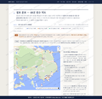 영남면 영남면_맛보기2.png