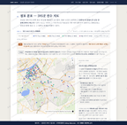 강남동 강남동_맛보기2.png