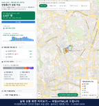 인터랙티브 지도 미리보기(실제 상품은 클릭형 HTML)