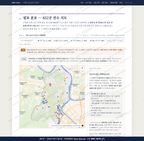 구즉동 구즉동_맛보기2.png