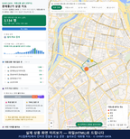 인터랙티브 지도 미리보기(실제 상품은 클릭형 HTML)