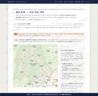 내산면 내산면_맛보기2.png
