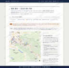 정동면 정동면_맛보기2.png