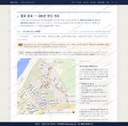 소담동 소담동_맛보기2.png