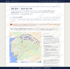웅남동 웅남동_맛보기2.png