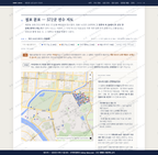 해양동 해양동_맛보기2.png