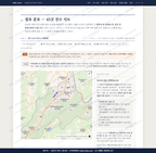 남상면 남상면_맛보기2.png