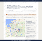 진도읍 진도읍_맛보기2.png