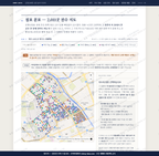 은행선화동 은행선화동_맛보기2.png