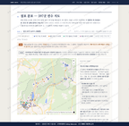용담.명암.산성동 용담.명암.산성동_맛보기2.png
