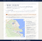 가포동 가포동_맛보기2.png