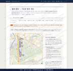복정동 복정동_맛보기2.png
