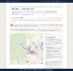 금남동 금남동_맛보기2.png