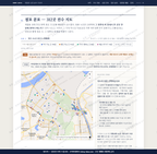 제철동 제철동_맛보기2.png